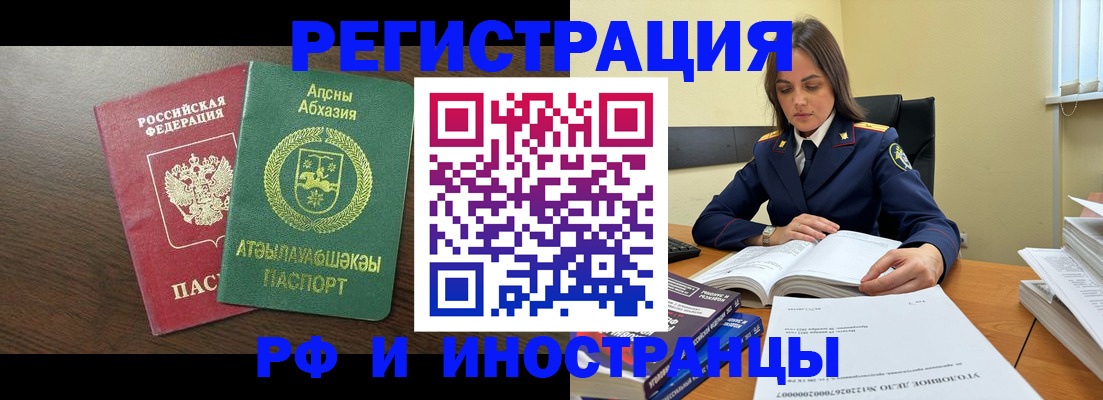 регистрация для дет. сада в Нижней Салде